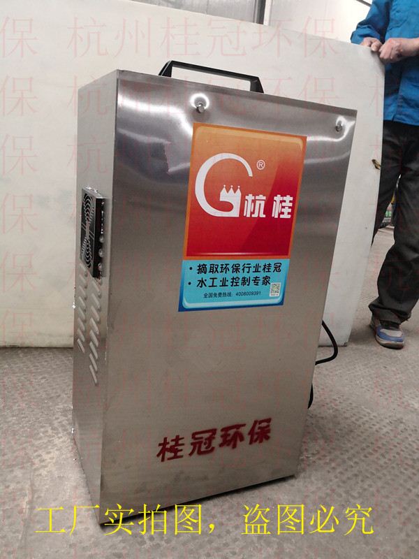 超氧微納米氣泡廢氣處理技能對廢氣處理