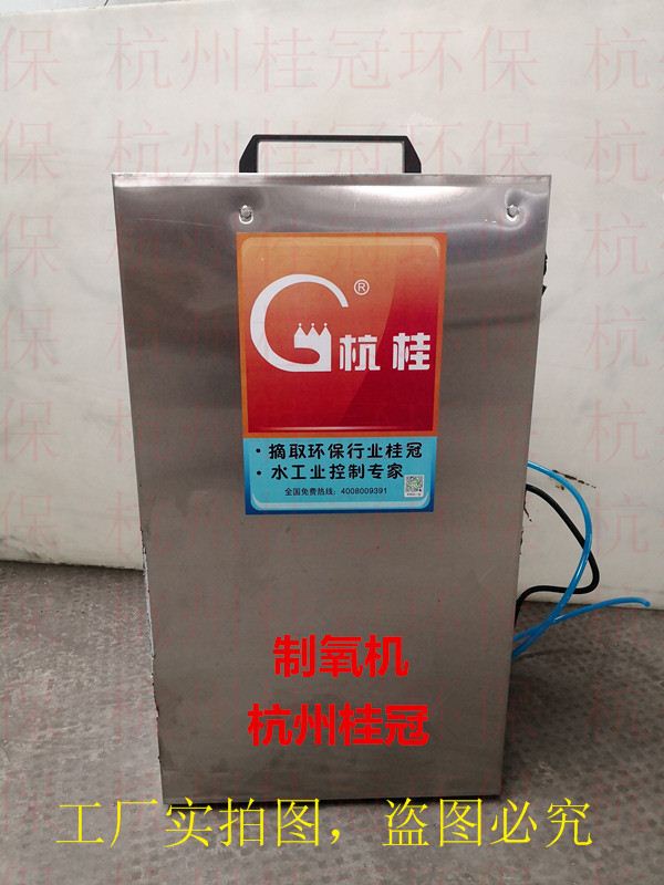 土壤消毒器對工業污染場所土壤修復技術進行研究剖析