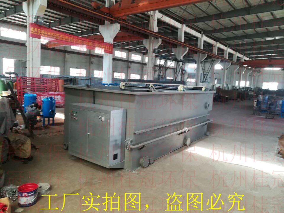 杭州桂冠氣浮機(jī)