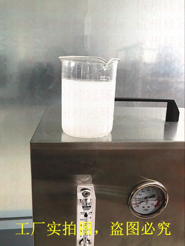 微納米氣泡發生器的作用