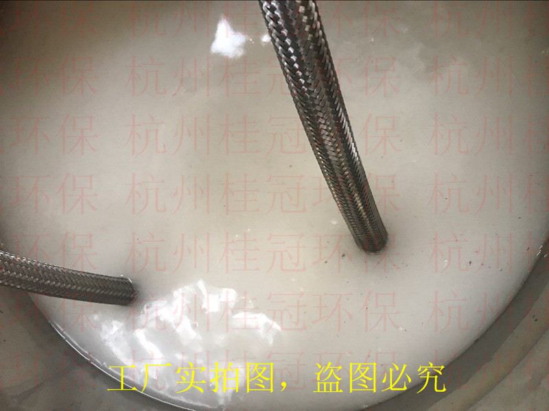 微納米氣泡發(fā)生裝置